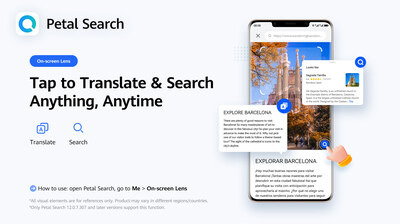 Petal Search 기능: 온-스크린 렌즈 (PRNewsfoto/Huawei Device Co., Ltd.)