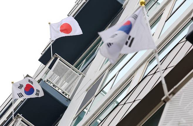 연합