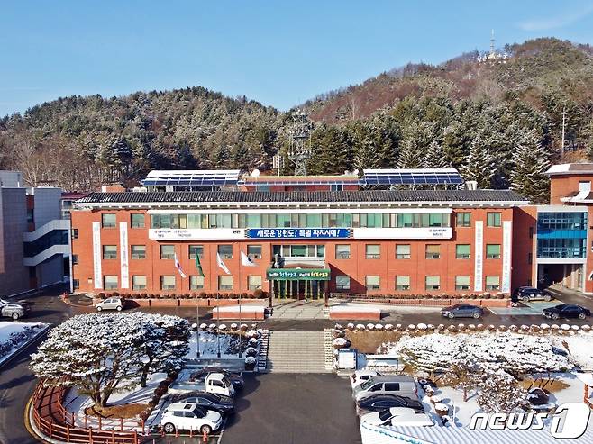 양구군청.(뉴스1 DB)