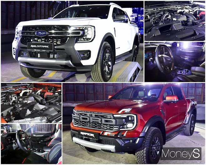 ▲포트코리아 와일드트랙, ▼랩터