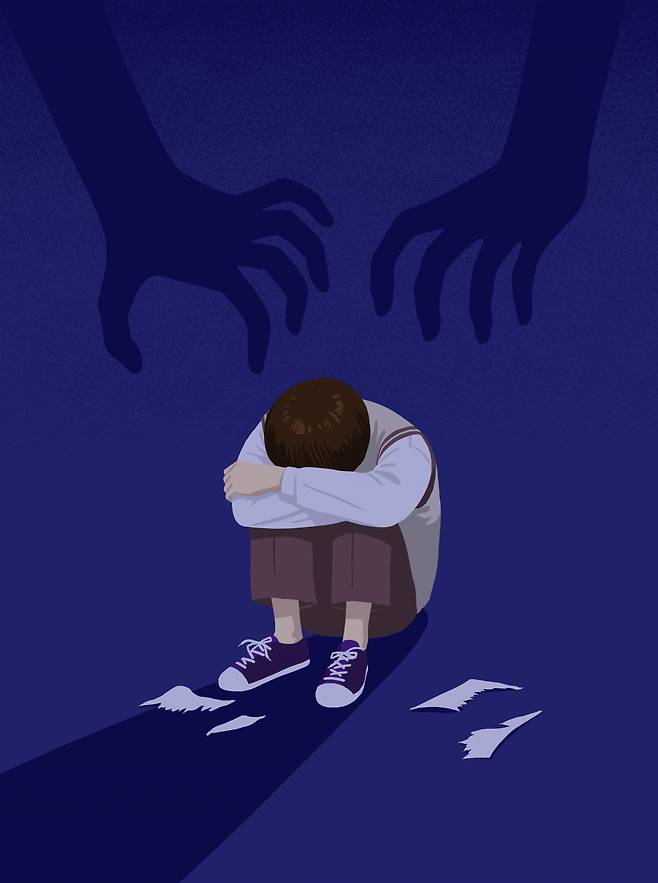 [게티이미지뱅크]