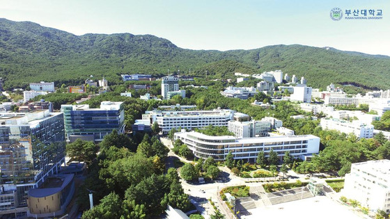 An aerial view of the Pusan National University's Busan Campus in Geumjeong District, Busan [PUSAN NATIONAL UNIVERSITY]