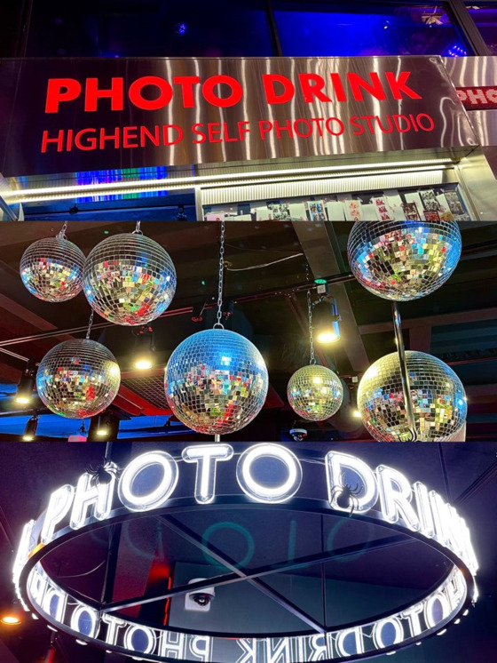 The Photo Drink sign and interior [LEE DA-EUN]