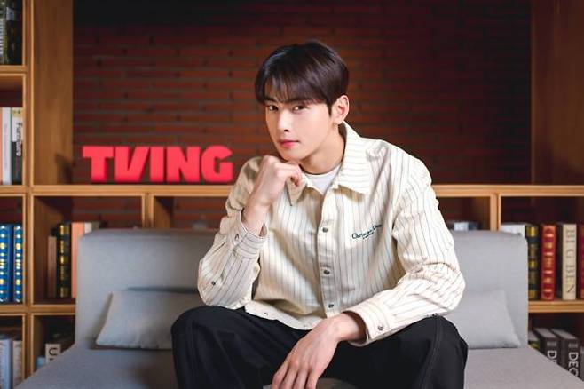 가수 겸 배우 차은우. 티빙