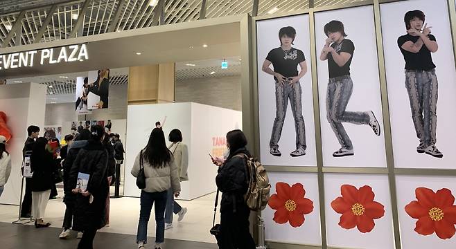 더현대 서울에 문을 연 다나카 팝업스토어. 이정아 기자