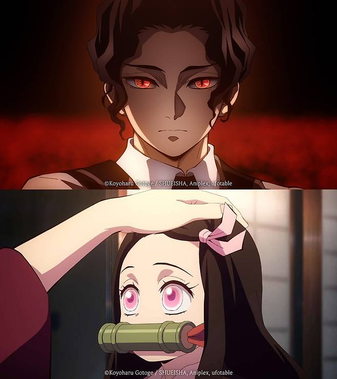 귀멸의 칼날: 상현집결, 그리고 도공 마을로 / 사진=애니맥스브로드캐스팅코리아(유)