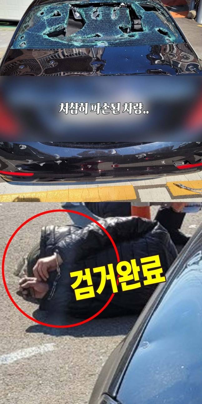 [부산경찰 카카오스토리]