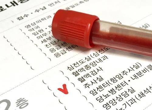 혈액검사 [자료사진]