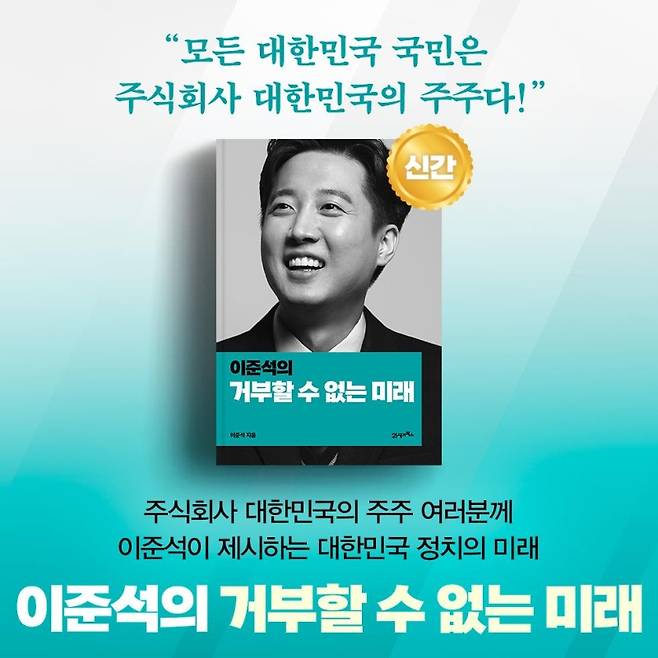 ▲사진: 연합뉴스