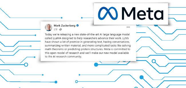 마크 저커버그 메타 최고경영자(CEO)가 2월 24일(현지 시간) 올린 페이스북 게시물. [마크 저커버그 페이스북 캡처, 동아 DB]