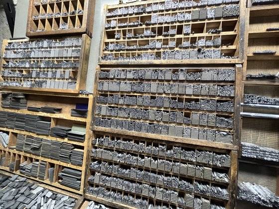 일본 도쿄 긴자에 있는 나카무라활자. 도쿄=김현예 특파원