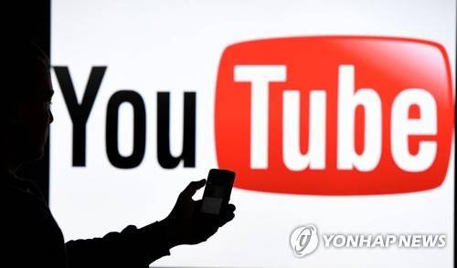 [사진 출처 = 연합뉴스]