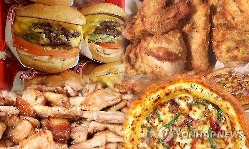 고지방식 사례 [연합뉴스 자료사진. 재판매 및 DB 금지]