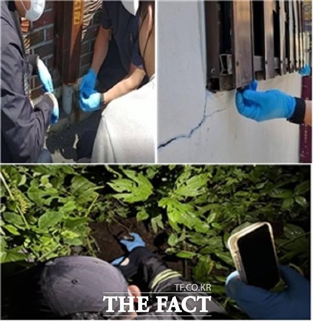 마약판매조직의 마약운반책이 도심 주택가 곳곳에 은닉한 마약./경남경찰청