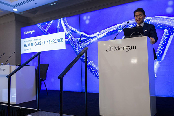 The company’s Chief Executive Officer Lee Won-jik announced the mid- and long-term plan during a J.P. Morgan Healthcare Conference held in San Francisco [Source : Lotte Biologics]