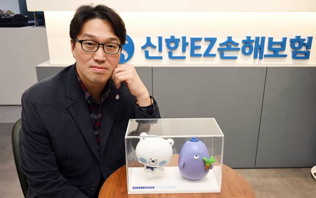 강병관 신한EZ손해보험 대표이사. 오승현 기자