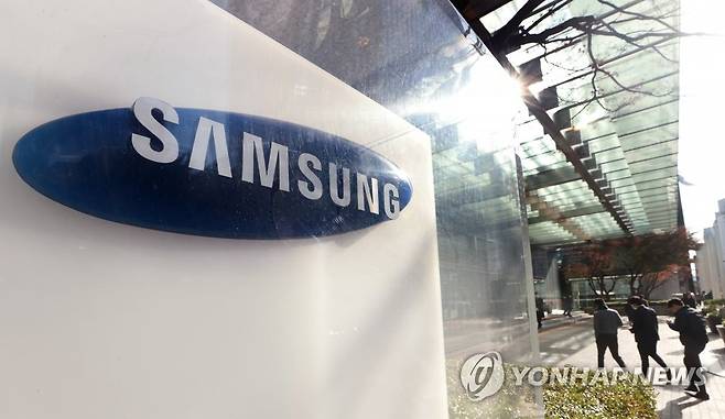 삼성전자 서초사옥 [연합뉴스 자료사진]