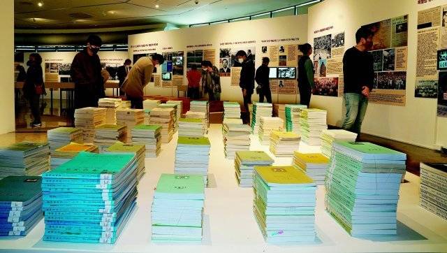 제주4·3평화재단은 제주시 봉개동 4·3평화기념관 특별전시실에 4·3사건 기록물을 전시했다. 이 기록물은 이념 대결, 국가 폭력, 민간인 희생 등과 화해 상생의 기록을 담고 있다. 제주4·3평화재단 제공