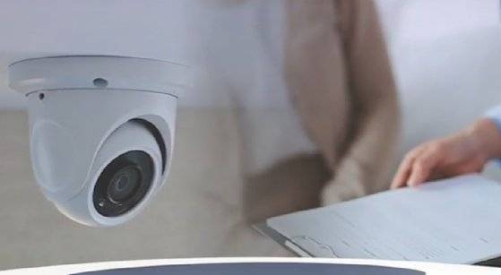 IP카메라 이미지. 사진 JTBC 뉴스룸 캡처