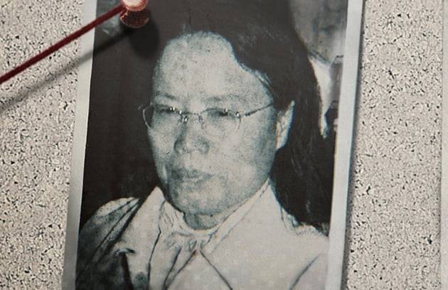 아가동산 교주 김기순[넷플릭스 다큐 '나는 신이다']