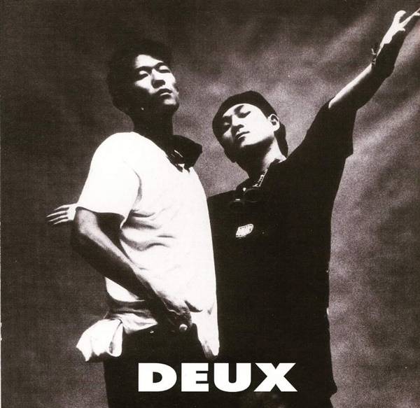 듀스. 사진 |이현도 페이스북