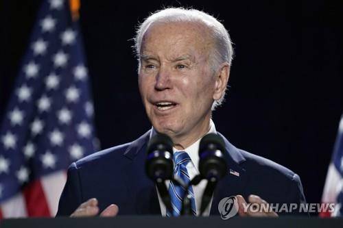 조 바이든 미국 대통령 [AP 연합뉴스 자료사진. 재판매 및 DB 금지]