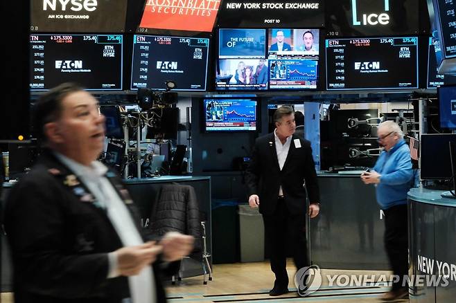 뉴욕증권거래소 [AFP/게티이미지=연합뉴스]