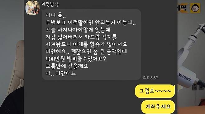 iMBC 연예뉴스 사진