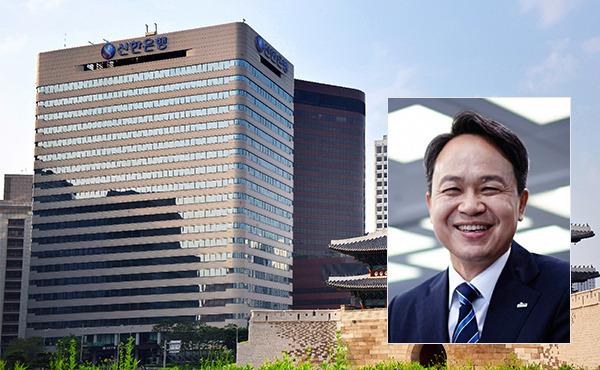 Shinhan Financial’s chairman nominee Jin Ok-dong [Photos provided by Shinhan Financial Group]