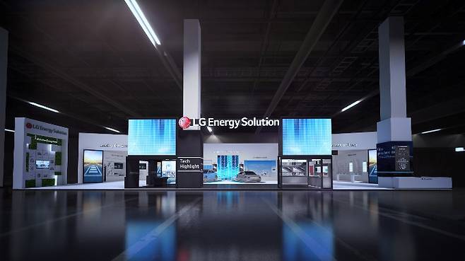 LG에너지솔루션이 인터배터리 2023에 참가한다. 사진은 LG에너지솔루션 부스 조감도. /사진=LG에너지솔루션 제공