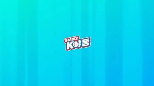 [KBSN SPORTS 유튜브 캡처]