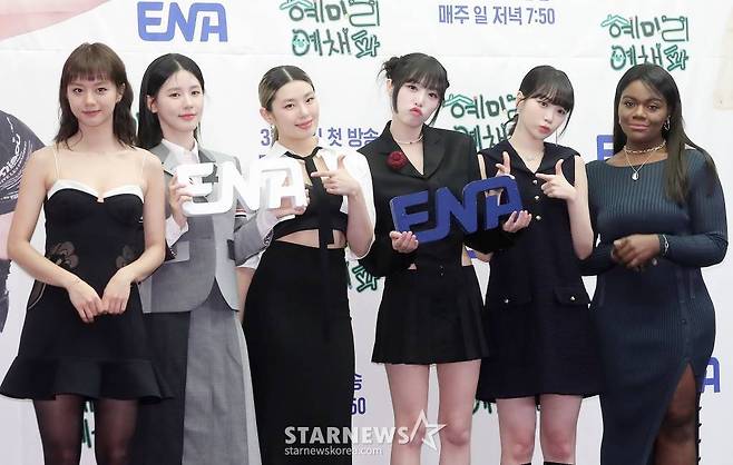 배우 혜리, (여자)아이들 미연, 댄서 리정, 가수 최예나, 르세라핌 김채원, 방송인 파트리샤가 9일 오전 서울 마포구 상암동 스탠포드 서울에서 진행된 ENA 예능 '혜미리예채파' 제작발표회에 참석해 포즈를 취하고 있다.  '혜미리예채파'는 외딴 산골에서 안락한 정착을 위해 고군분투하는 혜미리예채파의 복작복작 살림살이를 담아낸 예능으로, 멤버들은 각종 미션을 통해 주거에 필요한 용품을 얻고 텅 빈 집을 채워 넣으며 재미를 선사할 예정이다. 오는 12일 첫 방송. 2023.03.09 /사진=김창현 기자 chmt@