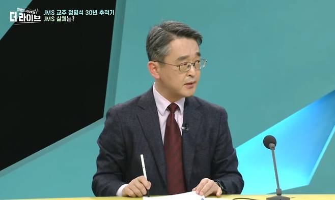 /KBS 더라이브