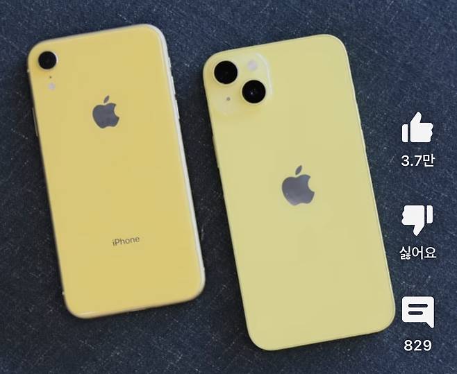 과거에 출시된 노랑 아이폰11(왼쪽)과 신제품인 노랑 아이폰14 [유튜브 채널 ‘mkbhd’]