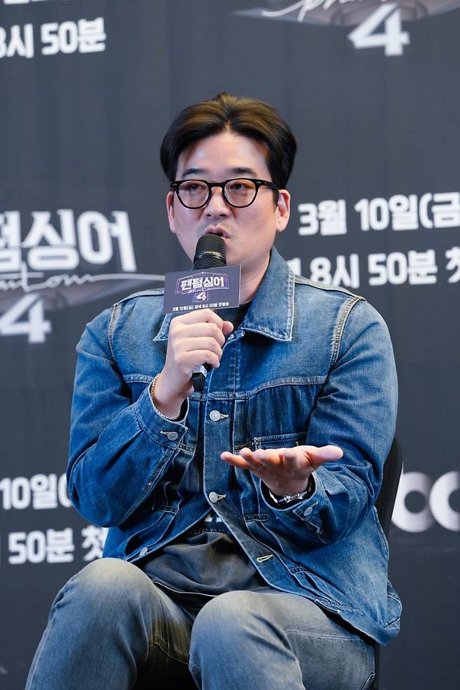 ▲ 김형중EP. 제공ㅣJTBC
