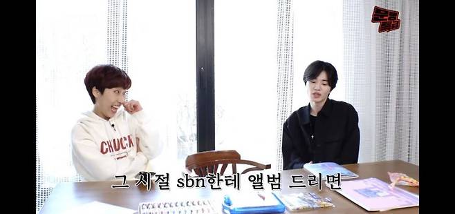 [사진출처=유튜브 '문명특급' 영상 캡처]