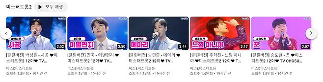 유튜브