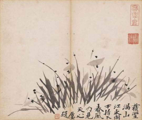 추사 김정희, 적설만산(積雪滿山)