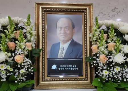 ▲ 이건영(97) 전 육군 3군사령관이 11일 오전 8시45분 노환으로 세상을 떠났다. 