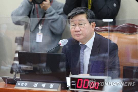 전해철 더불어민주당 의원<연합뉴스>