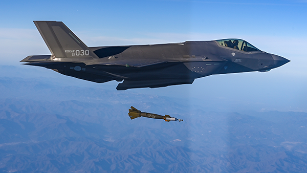 군, F-35A 첫 동원 이동식발사대 타격훈련 [합참 제공]
