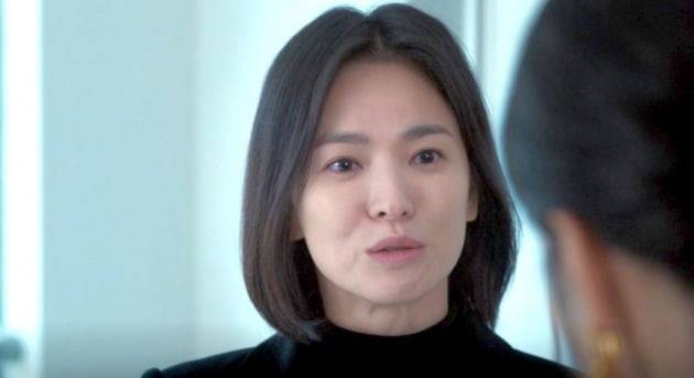 사진=넷플릭스 '더 글로리'