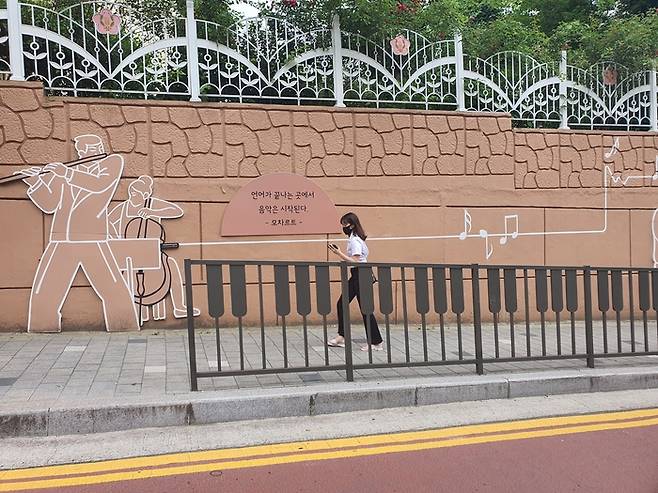 악기거리 [사진 = 서초구청 제공]