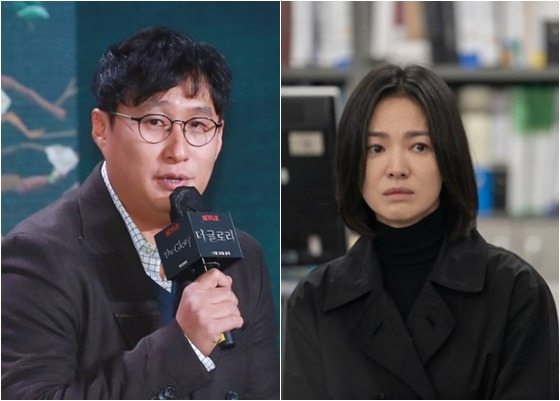 '더 글로리' 안길호 PD, 스틸컷 /사진제공=넷플릭스