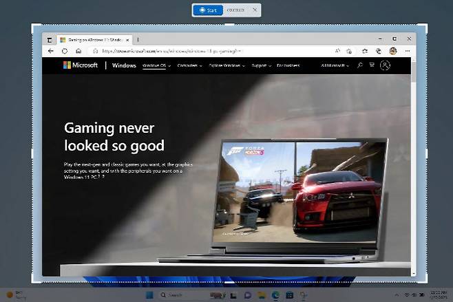 캡처도구에 스크린 녹화 기능이 추가됐다.(이미지=마이크로소프트)