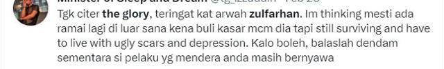 '더 글로리'를 본 누리꾼이 말레이시아어로 줄파르한 오스만을 추모하는 글을 14일 사회관계망서비스에 올렸다. 오스만은 대학교에서 집단 괴롭힘을 당해 2017년 숨졌다.