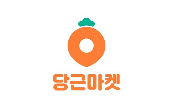 출처=당근마켓