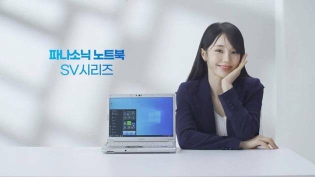 /사진=파나소닉 공식 SNS