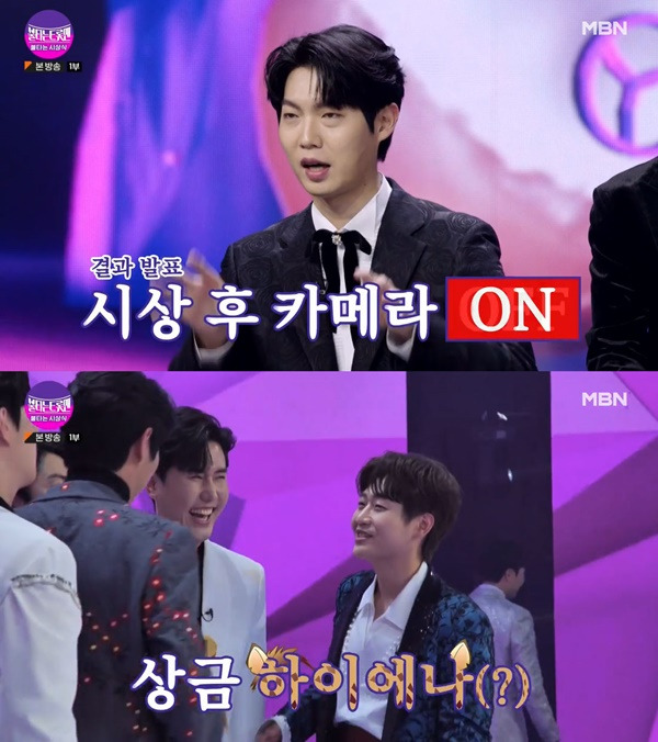 Burning Trotman Son Tae-jin delivered the 600 million prize money.At the MBN Burning Awards broadcast on the 14th night, Burning Trotman TOP14 Burning Awards was held.On the same day, MC Lee Seok-hoon asked, The winning prize is 629,677,200 won. How do you plan to spend this amount?Sohn Tae-jin said, I was behind, but as soon as the camera was turned off after the award, the people next to me were more curious.In the behind-the-scenes footage released at the same time, Park Min-soo was caught saying, Its only 50,000 won. Charles V, Holy Roman Emperor also said, Humanly, only 1 million won.Son Tae-jin said, I suddenly thought, Weve been running too hard for five months. We havent had a proper rest. If we have time, Id like to go on a trip together.