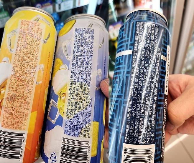 CU의 어프어프 하이볼 2종과 연태토닉. 모두 주정을 베이스로 한 주류다/사진=김아름 기자 armijjang@